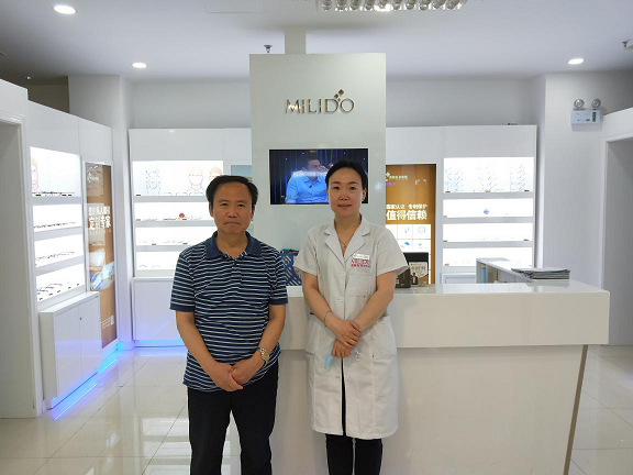 老花眼不愛戴老花鏡？只怪沒遇見美麗島高端定制老花鏡