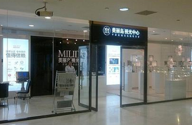 選購(gòu)老花鏡需要注意事項(xiàng) 選購(gòu)老花鏡需要注意事項(xiàng)