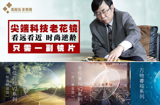 未標(biāo)題-1212.jpg 未標(biāo)題-1212.jpg