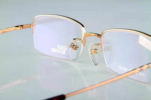 美麗島新型老花鏡多少錢 美麗島新型老花鏡多少錢