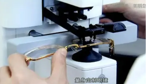 美麗島多焦鏡：不到40歲就老花，選老花鏡還是多焦鏡