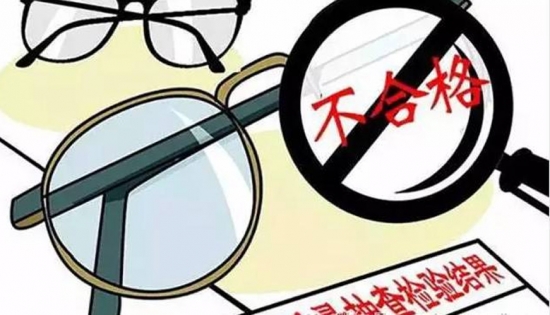 扔掉單焦換戴多焦老花鏡，國內(nèi)掀起了一場“換戴”熱潮