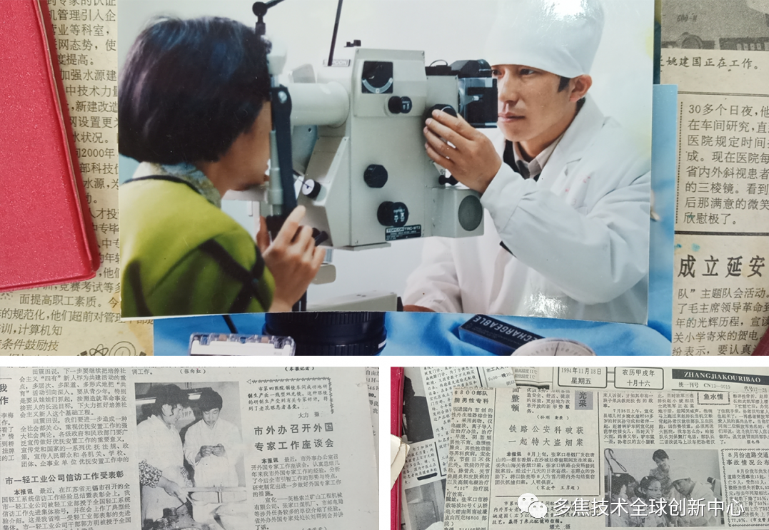 微信圖片_20210201145203.png 微信圖片_20210201145203.png