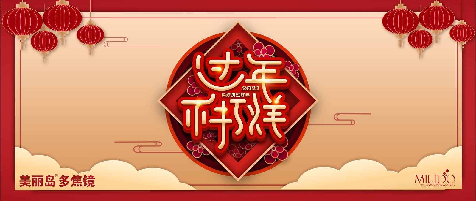 微信圖片_20210206200945.png 微信圖片_20210206200945.png