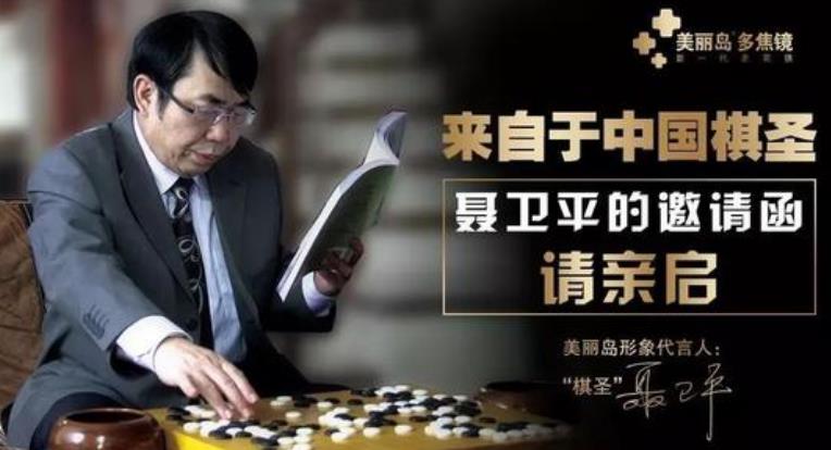 怎么佩戴老花鏡？驗(yàn)光 品牌 質(zhì)量 保養(yǎng)一個(gè)都不能少