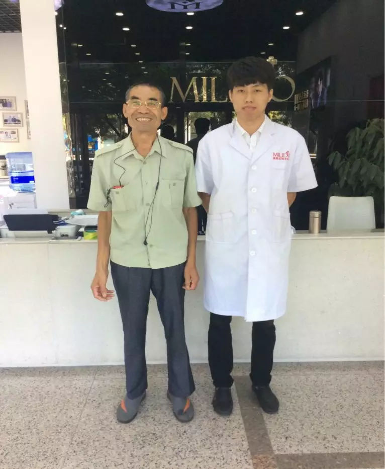 美麗島高端老花鏡-能看遠又看近的老花鏡 美麗島高端老花鏡-能看遠又看近的老花鏡