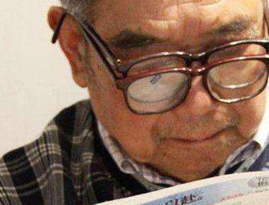 什么是漸進(jìn)老花鏡? 什么是漸進(jìn)老花鏡?