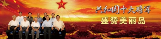 美麗島多焦鏡:十六年的堅守，只為老花眼打磨一副多焦鏡