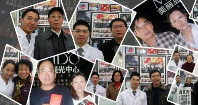 美麗島多焦鏡：老花眼配戴老花鏡，千萬不要網(wǎng)購成品鏡