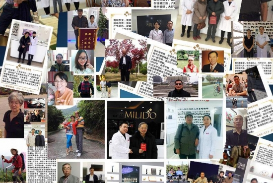 美麗島多焦鏡為什么適合近視、老花人群？