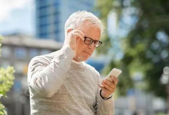 美麗島多焦鏡：戴老花鏡不驗(yàn)光，對(duì)眼睛造成傷害？