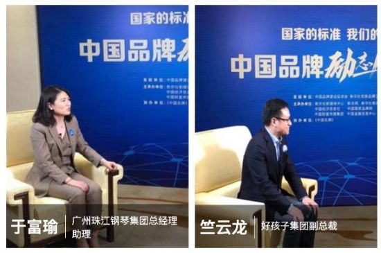 美麗島多焦鏡進(jìn)入國家隊(duì) 美麗島多焦鏡進(jìn)入國家隊(duì)