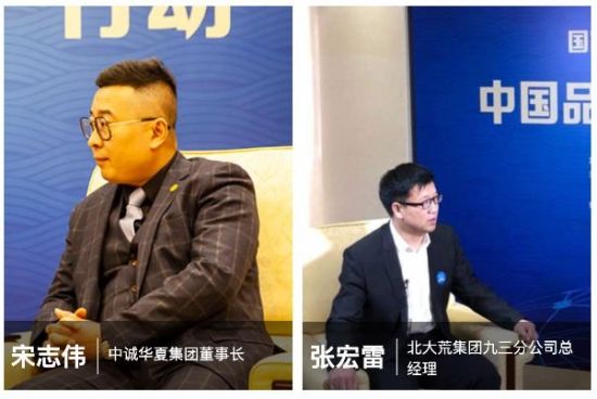 美麗島多焦鏡進(jìn)入國家隊(duì) 美麗島多焦鏡進(jìn)入國家隊(duì)