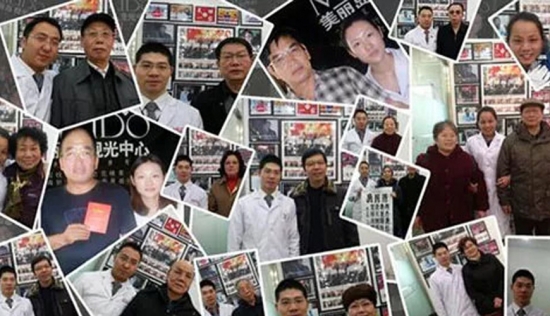 美麗島多焦鏡：用手機(jī)發(fā)信息成了奢侈，六十歲的困惑看他怎么解決