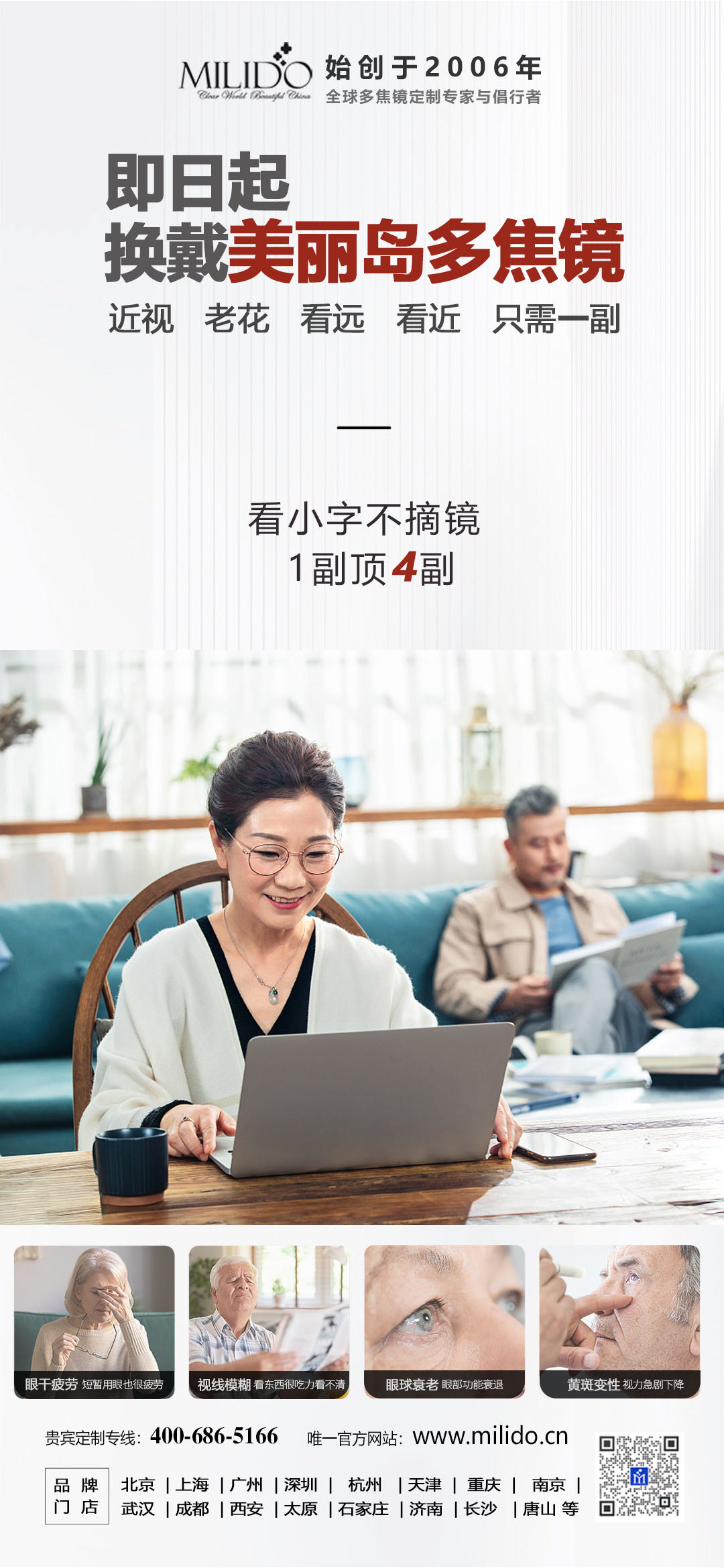 微信圖片_20240104175959.jpg 微信圖片_20240104175959.jpg